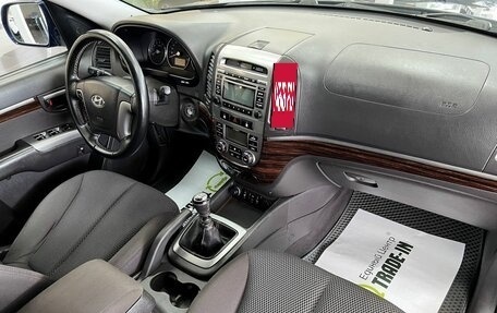 Hyundai Santa Fe III рестайлинг, 2010 год, 1 095 000 рублей, 14 фотография