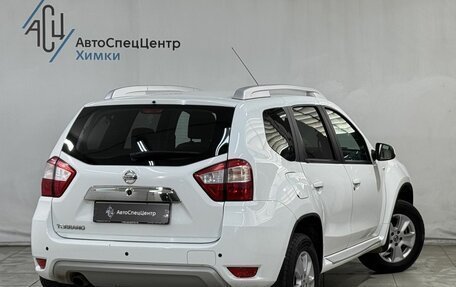 Nissan Terrano III, 2021 год, 1 399 800 рублей, 2 фотография