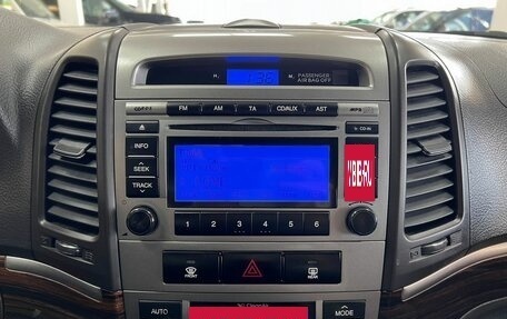 Hyundai Santa Fe III рестайлинг, 2010 год, 1 095 000 рублей, 18 фотография