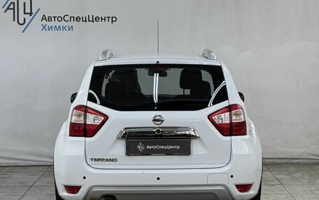 Nissan Terrano III, 2021 год, 1 399 800 рублей, 13 фотография