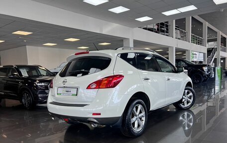 Nissan Murano, 2010 год, 1 295 000 рублей, 2 фотография