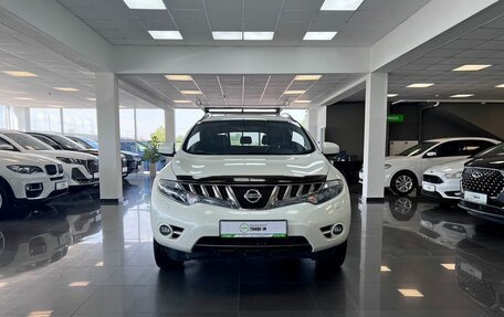 Nissan Murano, 2010 год, 1 295 000 рублей, 3 фотография