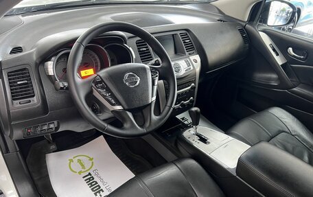 Nissan Murano, 2010 год, 1 295 000 рублей, 9 фотография