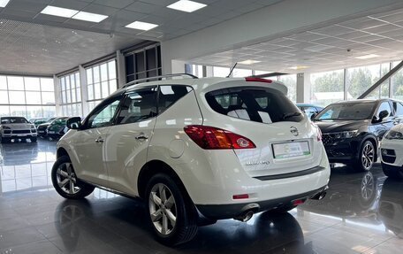 Nissan Murano, 2010 год, 1 295 000 рублей, 5 фотография