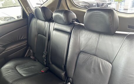Nissan Murano, 2010 год, 1 295 000 рублей, 13 фотография