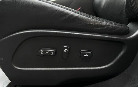 Nissan Murano, 2010 год, 1 295 000 рублей, 18 фотография