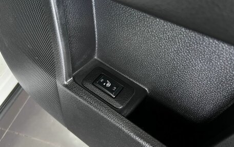 Nissan Murano, 2010 год, 1 295 000 рублей, 23 фотография