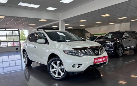 Nissan Murano, 2010 год, 1 295 000 рублей, 6 фотография