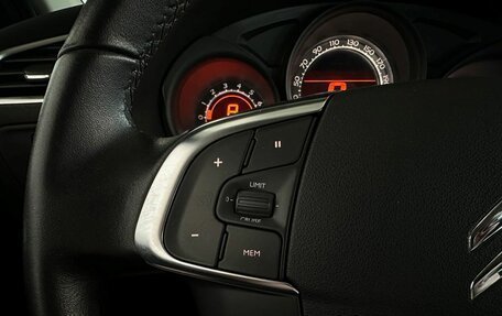 Citroen C4 II рестайлинг, 2013 год, 649 000 рублей, 11 фотография