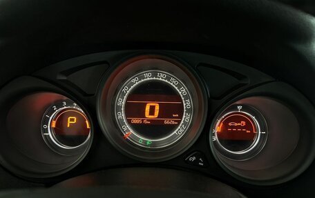 Citroen C4 II рестайлинг, 2013 год, 649 000 рублей, 12 фотография