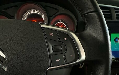 Citroen C4 II рестайлинг, 2013 год, 649 000 рублей, 13 фотография