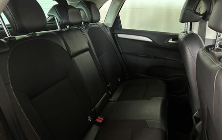 Citroen C4 II рестайлинг, 2013 год, 649 000 рублей, 15 фотография