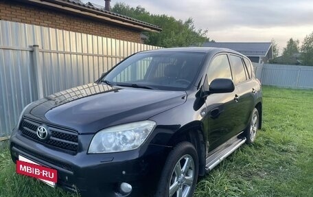 Toyota RAV4, 2006 год, 960 000 рублей, 5 фотография