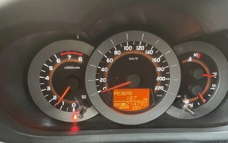 Toyota RAV4, 2006 год, 960 000 рублей, 8 фотография