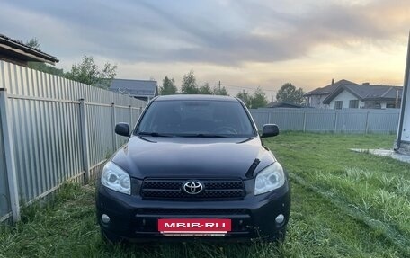 Toyota RAV4, 2006 год, 960 000 рублей, 10 фотография