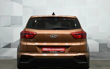 Hyundai Creta I рестайлинг, 2018 год, 1 790 000 рублей, 5 фотография