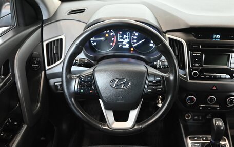 Hyundai Creta I рестайлинг, 2018 год, 1 790 000 рублей, 13 фотография