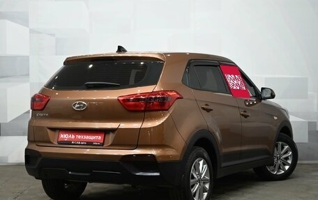 Hyundai Creta I рестайлинг, 2018 год, 1 790 000 рублей, 7 фотография