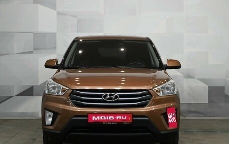 Hyundai Creta I рестайлинг, 2018 год, 1 790 000 рублей, 2 фотография