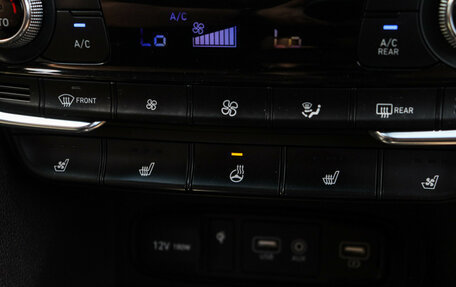 Hyundai Santa Fe IV, 2020 год, 3 280 000 рублей, 26 фотография