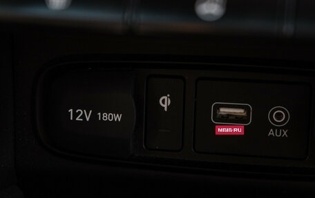 Hyundai Santa Fe IV, 2020 год, 3 280 000 рублей, 25 фотография