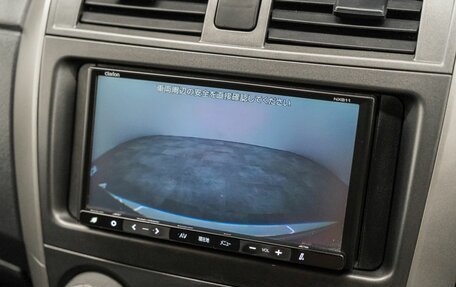 Toyota Corolla, 2010 год, 1 099 000 рублей, 12 фотография