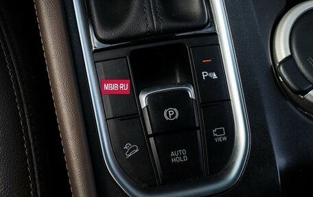 Hyundai Santa Fe IV, 2020 год, 3 280 000 рублей, 24 фотография