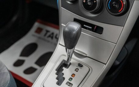Toyota Corolla, 2010 год, 1 099 000 рублей, 15 фотография
