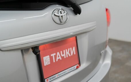 Toyota Corolla, 2010 год, 1 099 000 рублей, 22 фотография