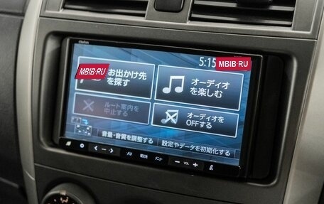Toyota Corolla, 2010 год, 1 099 000 рублей, 11 фотография