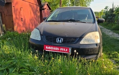 Honda Civic VII, 2002 год, 380 000 рублей, 5 фотография
