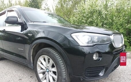 BMW X3, 2016 год, 2 290 000 рублей, 12 фотография