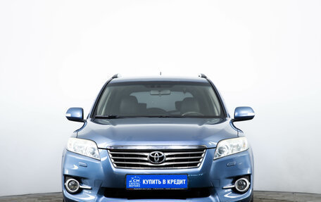 Toyota RAV4, 2012 год, 1 479 000 рублей, 2 фотография