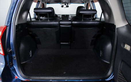 Toyota RAV4, 2012 год, 1 479 000 рублей, 8 фотография