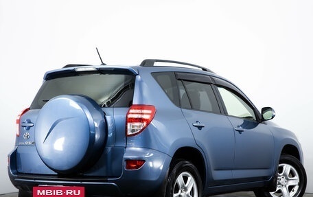 Toyota RAV4, 2012 год, 1 479 000 рублей, 5 фотография