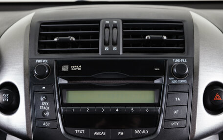 Toyota RAV4, 2012 год, 1 479 000 рублей, 16 фотография