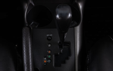 Toyota RAV4, 2012 год, 1 479 000 рублей, 21 фотография