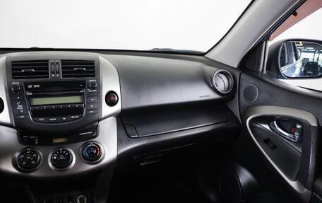 Toyota RAV4, 2012 год, 1 479 000 рублей, 15 фотография