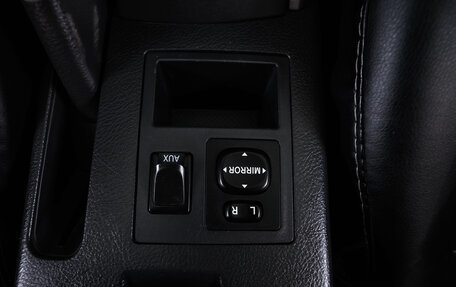 Toyota RAV4, 2012 год, 1 479 000 рублей, 22 фотография