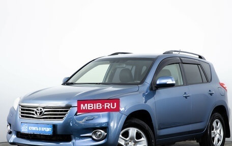 Toyota RAV4, 2012 год, 1 479 000 рублей, 4 фотография