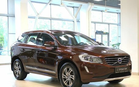 Volvo XC60 II, 2015 год, 1 650 000 рублей, 3 фотография