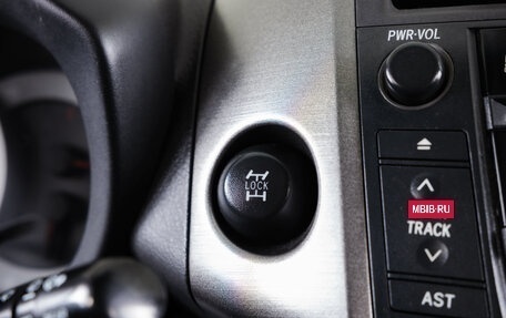 Toyota RAV4, 2012 год, 1 479 000 рублей, 20 фотография