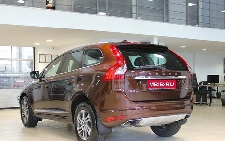 Volvo XC60 II, 2015 год, 1 650 000 рублей, 7 фотография