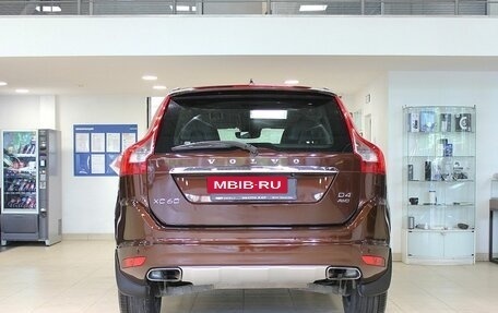 Volvo XC60 II, 2015 год, 1 650 000 рублей, 6 фотография