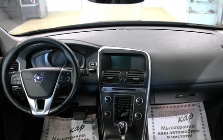 Volvo XC60 II, 2015 год, 1 650 000 рублей, 14 фотография