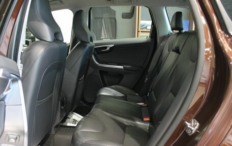 Volvo XC60 II, 2015 год, 1 650 000 рублей, 25 фотография