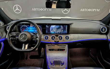 Mercedes-Benz E-Класс, 2022 год, 5 990 000 рублей, 14 фотография