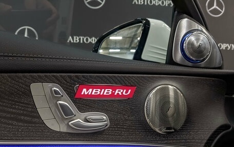 Mercedes-Benz E-Класс, 2022 год, 5 990 000 рублей, 26 фотография