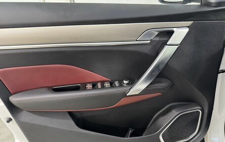 Geely Coolray I, 2023 год, 1 949 800 рублей, 7 фотография
