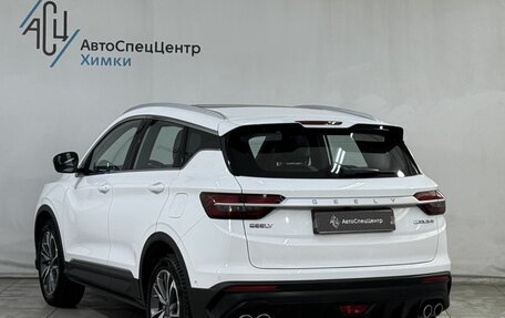Geely Coolray I, 2023 год, 1 949 800 рублей, 17 фотография